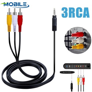 [Mobile Accessories] ปลั๊กแจ็ค ตัวผู้ 3.5 มม. เป็นอะแดปเตอร์ RCA 3 ตัว 3.5 คุณภาพสูง สําหรับแล็ปท็อป DVD TV