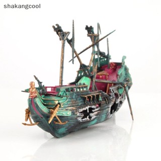 Shakangcool เรือใบ ขนาดใหญ่ สําหรับตกแต่งตู้ปลา SGL