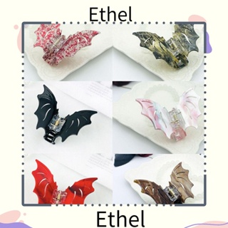 Ethel1 กิ๊บติดผมอะคริลิค รูปค้างคาว ฉลามน่ารัก เครื่องประดับ สําหรับผู้หญิง