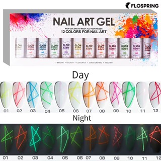 Flospring เจลทาเล็บ เรืองแสงกลางคืน ไร้กลิ่น ปลอดภัย 12 ชิ้น