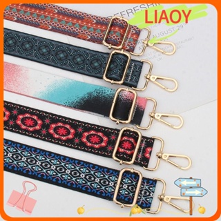 Liaoy สายคล้องกระเป๋า DIY แบบเปลี่ยน สําหรับกระเป๋าถือ