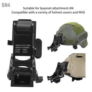 SN4 Dump Truck Night Vision อุปกรณ์อะแดปเตอร์รองรับหมวกกันน็อค M88 สําหรับ Pvs‐14