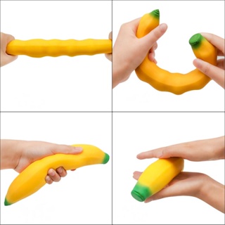 ของเล่นกล้วยบีบอัด ของขวัญนักเรียน ของเล่นคลายเครียด สําหรับเด็ก