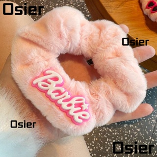 Osier1 ยางรัดผมหางม้า แบบยืดหยุ่น สีพื้น แฟชั่น สําหรับตุ๊กตาบาร์บี้