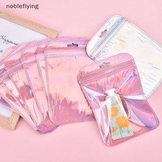 Nf กระเป๋าเครื่องสําอาง เลเซอร์ แบบแบน ขนาดเล็ก 4 แบบ 50 ชิ้น nobleflying