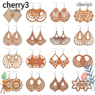 Cherry3 ต่างหูจี้ไม้ DIY