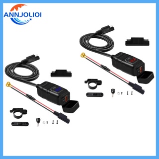 Ann QC3 0 อะแดปเตอร์ชาร์จพาวเวอร์ซัพพลาย 12V USB คู่ กันน้ํา พร้อมสวิตช์โวลต์มิเตอร์ SAE อุปกรณ์เสริม สําหรับรถจักรยานยนต์