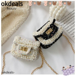 Okdeals 1 ชิ้น กระเป๋าถือ น่ารัก โซ่ อุปกรณ์เสริม กระเป๋าใส่เหรียญ