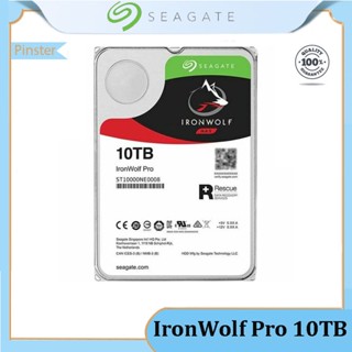 Seagate IronWolf Pro ฮาร์ดไดรฟ์ภายใน 10TB NAS Drive 7200RPM 256MB Cache SATA 3.5 นิ้ว ST10000NE0008