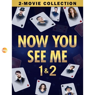 แผ่น Bluray หนังใหม่ Now You See Me อาชญากลปล้นโลก ภาค 1-2 Bluray Master เสียงไทย (เสียง ไทย/อังกฤษ ซับ ไทย/อังกฤษ) หนัง