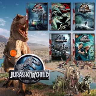 หนังแผ่น DVD Jurassic Park 1-2-3 and Jurassic World 1-3 DVD Master เสียงไทย (เสียง ไทย/อังกฤษ | ซับ ไทย/อังกฤษ) หนังใหม่