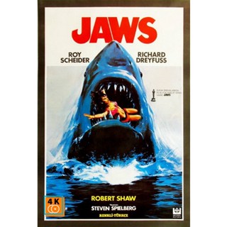 หนัง DVD ออก ใหม่ รวม JAWS ภาค 1-4 (ภาค 1 ไม่มีเสียงไทยนะครับ) (เสียง ไทย/อังกฤษ ซับ ไทย/อังกฤษ) DVD ดีวีดี หนังใหม่