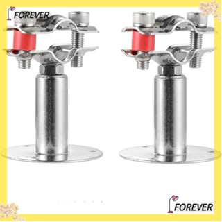 Forever แคลมป์ยึดท่อ สเตนเลส 304 กันสนิม สีเงิน สําหรับติดผนังบ้าน 2 ชิ้น