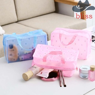 Bliss กระเป๋าเครื่องสําอาง PVC พิมพ์ลายดอกไม้ สีโปร่งใส สําหรับเดินทาง