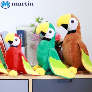 Martin ตุ๊กตานกแก้วน่ารัก ผ้าฝ้าย สีสันสดใส สําหรับตกแต่งบ้าน|ตุ๊กตายัดไส้ ของเล่นสําหรับเด็ก