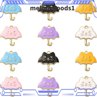 Melodygoods1 ชาร์มเคลือบ รูปแมวน่ารัก โลหะผสม สีม่วง สีฟ้า สีขาว สีเหลือง สีชมพู สําหรับคนรักงานฝีมือ