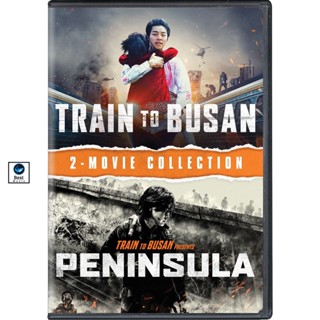 แผ่นดีวีดี หนังใหม่ Train To Busan ด่วนนรกซอมบี้คลั่ง - [หนังไวรัสติดเชื้อ] ภาค 1-2 DVD Master เสียงไทย (เสียง ไทย/เกาหล