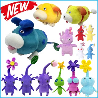  ของเล่นตุ๊กตา Pikmin Oatchi DOLL 2023 สําหรับเด็ก