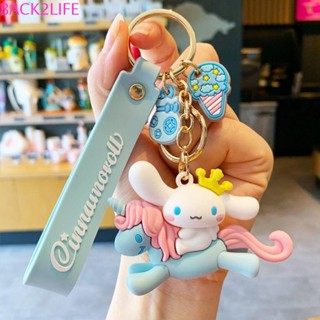 Back2life พวงกุญแจตุ๊กตา 3D น่ารัก Kawaii Kuromi KT Cat Cinnamoroll สําหรับห้อยกระเป๋า