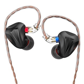 Cvj Freedom หูฟังอินเอียร์ 5 ไดรเวอร์ไฮบริด 1DD+4BA IEMs พร้อม 4 โหมดปรับแต่ง และปลั๊ก 3 แบบ