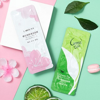 Spot second hair# laicom matte Test pack sample two-pack cleaning skin rejuvenation chamomile green tea cleaning cutin 8.cc