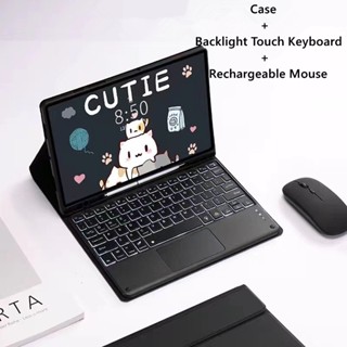 เคสแท็บเล็ต คีย์บอร์ดบลูทูธไร้สาย มีไฟแบ็คไลท์ สําหรับ Samsung Tab A8 SM-X200 SM-X205 10.5 นิ้ว