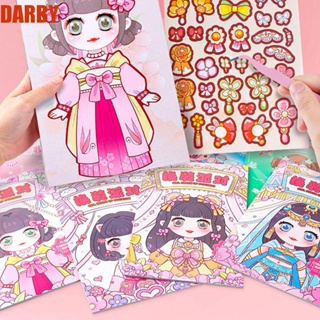 Darby สติกเกอร์ ลายการ์ตูนเจ้าหญิง Make Your Own Princess ใช้ซ้ําได้ สําหรับติดตกแต่งสมุด DIY