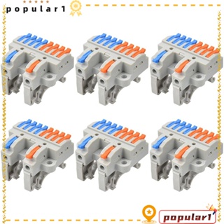 Popular บล็อกขั้วต่อสายไฟ 600 โวลต์ เข้า 2 ออก 8 28-12AWG DIY 6 ชิ้น