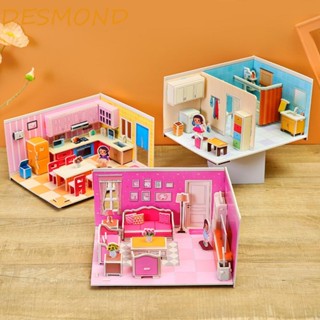 Desmond ชุดตัวต่อกระดาษ 3D DIY ของเล่นเสริมการเรียนรู้เด็ก