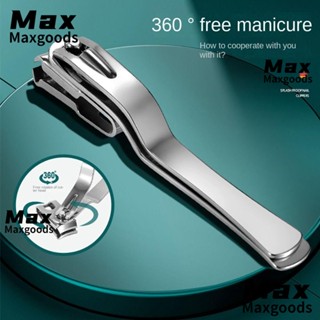 Maxg กรรไกรตัดเล็บ สเตนเลส 360 องศา แบบมืออาชีพ° ปัตตาเลี่ยนตัดเล็บ หมุนได้ สําหรับผู้ชาย และผู้หญิง