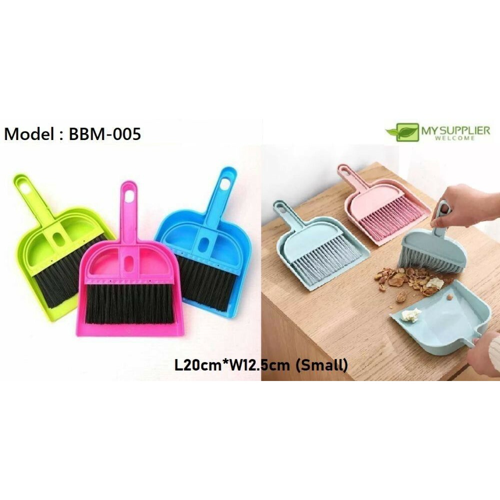 บีบีเอ็ม-005 แปรงทําความสะอาดกวาดขนาดเล็ก แปรงคีย์บอร์ด ชุดที่โกยผงไม้กวาด |Saku Mini Saku Desktop P