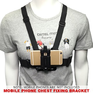 Body Chest Mount Strap Outdoor Holder with Cell Phone Clip Adjustable Harness