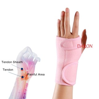Daron เฝือกสวมนิ้วหัวแม่มือ มือซ้าย สําหรับเล่นกีฬา