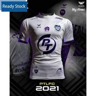 Phatthalung FC 2023 เสื้อกีฬา ทรงหลวม