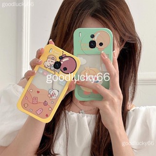 เคสป้องกันโทรศัพท์มือถือซิลิโคน แบบบางพิเศษ กันกระแทก แฟชั่นฤดูร้อน สําหรับ Nubia Z50S Pro z50spro z50ultra