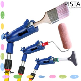 Pista อุปกรณ์ต่อขยายแปรงทาสีผนัง พลาสติก หลายมุม เพดานสูง