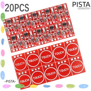 Pista สวิตช์เซนเซอร์สัมผัส 2.5-5.5V TTP223 20 ชิ้น