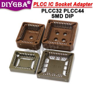 อะแดปเตอร์ซ็อกเก็ต PLCC IC PLCC32 PLCC44 32Pin 44 Pin 33P 44P PLCC 10 ชิ้น