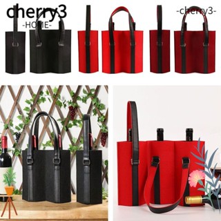 Cherry3 กระเป๋าเก็บไวน์แดง สําหรับบ้าน