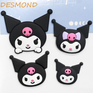 Desmond แผ่นแปะพวงกุญแจ PVC รูปตุ๊กตา Kuromi 3D สําหรับตกแต่งพวงกุญแจ กิ๊บติดผม 5 ชิ้น