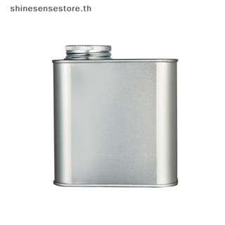 Shine กล่องเหล็กดีบุก เกรดอาหาร สําหรับใส่เมล็ดกาแฟ ตั้งแคมป์กลางแจ้ง TH