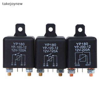 [takejoynew] รีเลย์สตาร์ทรถยนต์ 200A 100A 12V 24V KLB