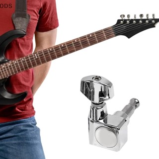 Ods จูนเนอร์ปรับแต่งสายกีตาร์ไฟฟ้า แบบเปลี่ยน สําหรับ Fender ST TL OD