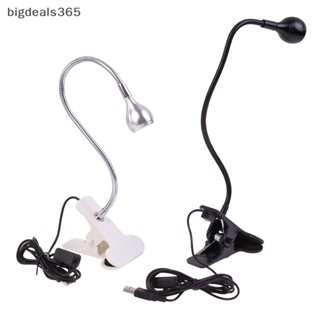 [bigdeals365] โคมไฟ Led อัลตราไวโอเลต สําหรับเป่าเล็บเจล UV พร้อมส่ง