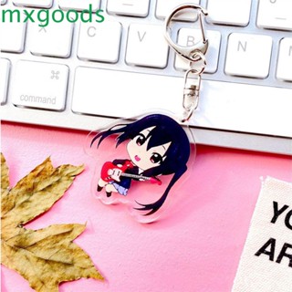 Mxgoods K-ON !! พวงกุญแจ จี้ห้อยกระเป๋า รูปการ์ตูนชิบิ เหมาะกับของขวัญ สําหรับแฟนคลับ