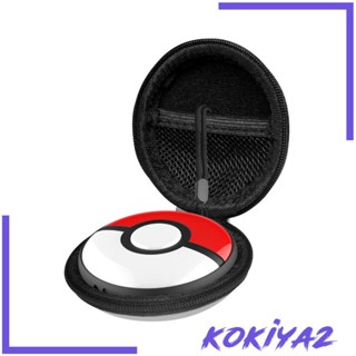 [Kokiya2] กระเป๋าเคสแข็ง ป้องกันรอยขีดข่วน กันกระแทก สําหรับเดินทาง