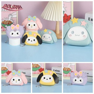 กระเป๋าใส่เหรียญ หนัง Pu ลายการ์ตูน Cinnamoroll Melody แฟชั่นสําหรับเด็กผู้หญิง