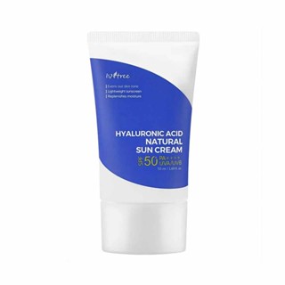 Hyaluronic Acid Moisturizing Sun Gel 50ml 1.69 fl.oz 50+ PA++++