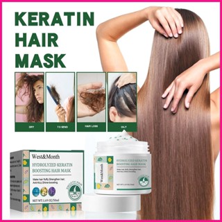 Hydrolyzed Keratin Leave In Conditioner โลชั่นบํารุงเส้นผม ขนาด 50 มล.