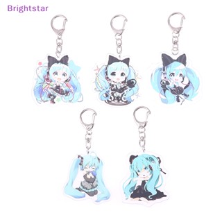 Brightstar พวงกุญแจอะคริลิค ลายการ์ตูนอนิเมะ Miku น่ารัก 1 ชิ้น